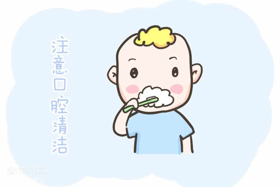 孩子反覆口腔潰瘍？ 別急，這樣做有效果-3