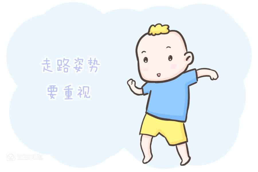 孩子走路晚，是發育遲緩嗎？ 多大走路才算正常？-2
