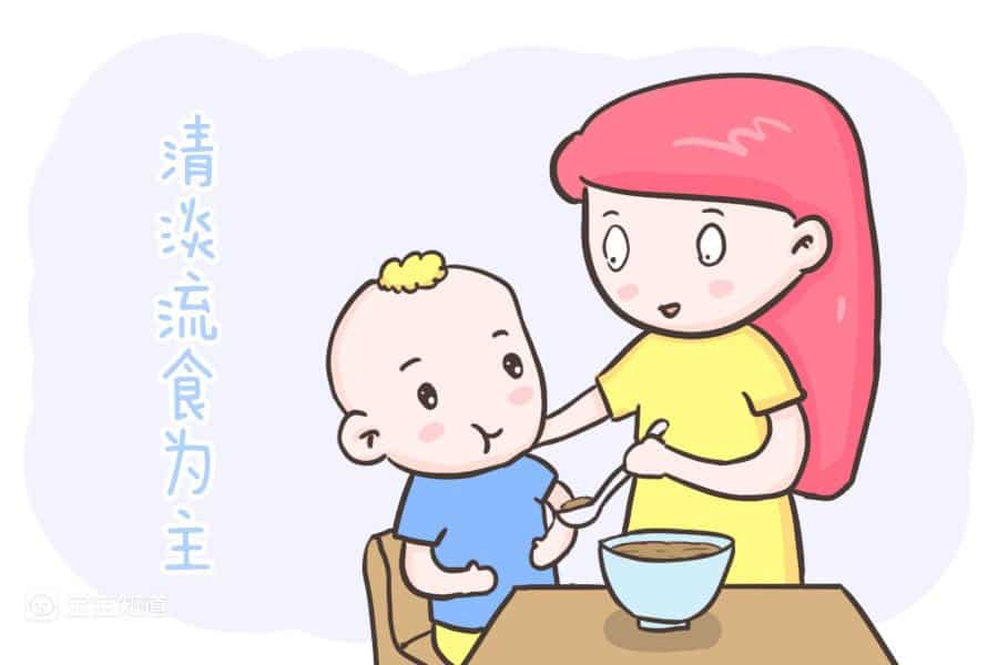 孩子反覆口腔潰瘍？ 別急，這樣做有效果-2