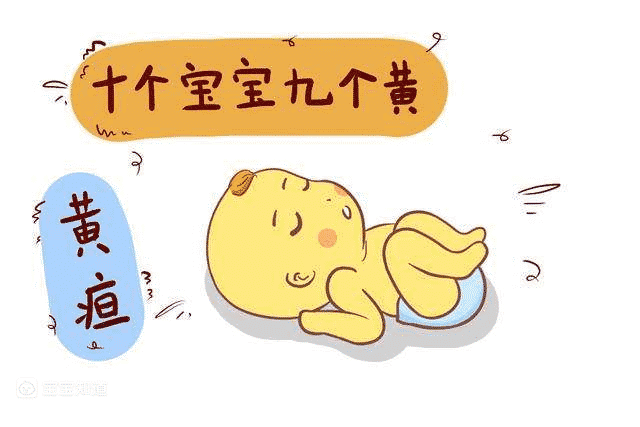 光照治療新生兒黃疸，是怎麼一回事？-2