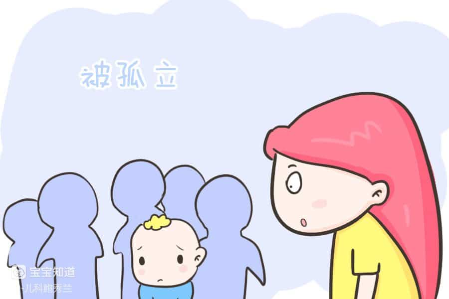 孩子突然不想去幼稚園了？ 別忽略，這可能是他在\