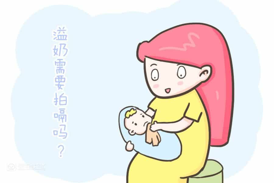 拍嗝是個技術活，給新生兒拍嗝要這樣做-2