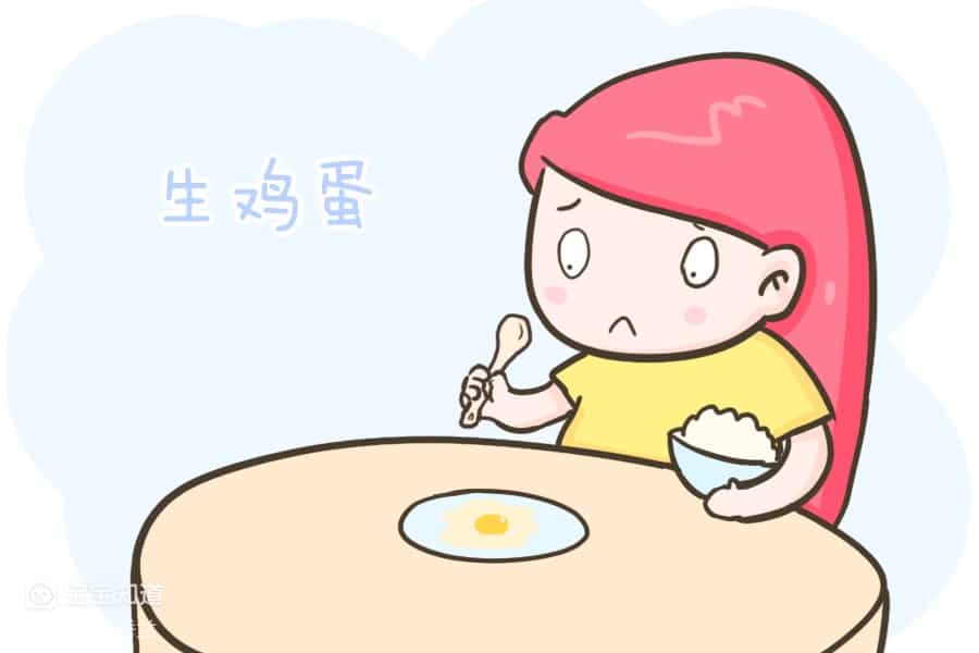 The eyes of women who eat hot pot are infected with Toxoplasma gondii. These foods cannot be eaten raw, especially pregnant women and children-3